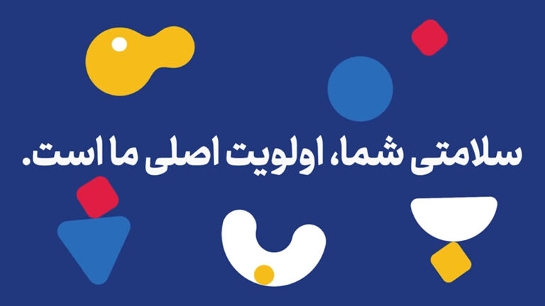 خط تولید ماکارونی سه‌تنی؛ پیوندی میان مهندسی پیشرفته و ارتقاء سلامت جامعه